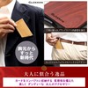 GLOXXON Credit Card Case, Large Capacity, Slide Type, Anti-Skimming, Tree,
