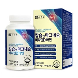 Chong Kun Dang Calcium Magnesium Vitamin D Zinc / 종근당칼슘마그네슘 비타민D아연