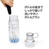 OXO Bottle Brush Water Bottle Cleaning with 2 different hardness