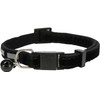 Trixie Cat collar, reflective, velvet