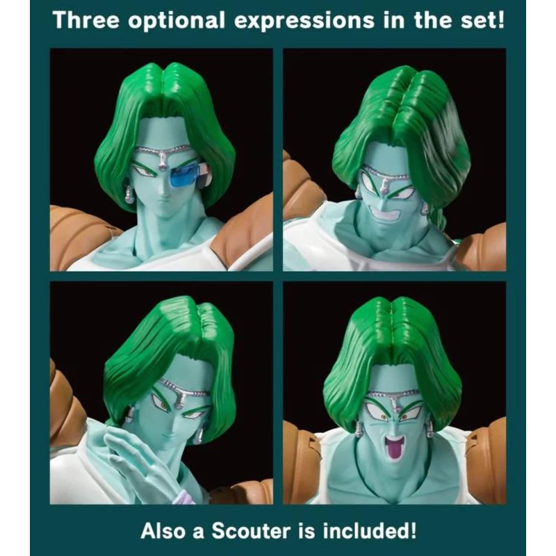 S.H. Figuarts Servon