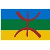 Amazigh oder Berber-Flagge, Premium-Qualität 120, groß, 150 x 90 cm