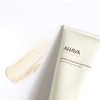 AHAVA Dermud Nourishing Body Cream, 6.8 Fl Oz