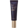 Dr. G Black Nail Glutathione Tone Up Cream, 1.7 fl