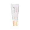 Veil Hydrating Skin Tint 9 / 베일 하이드레이팅 스킨 틴트