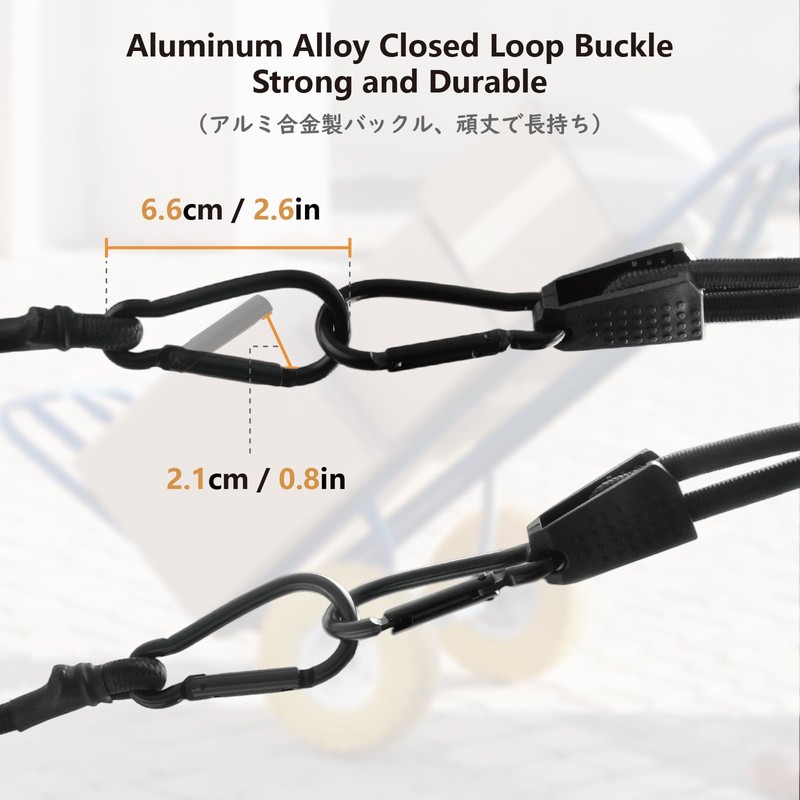 JEELAD Bungee Cord Cargo Strap with Hook and Carabiner, Adjustable