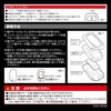 Carmate DZ568 Toyota E Carbon Style Gun Metallic Car Key