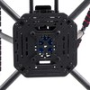 FPVKing 500-X4 500mm Carbon Fiber Center Plate Quadcopter Frame Kit