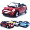 Deco & Mini Cooper S Convertible Open Car Mini Car