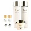 Snail Mucin Hydrating Skin Care 3-Piece Set Set