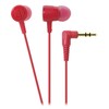 オーディオテクニカ カナル型イヤホン レッド ATH-CKL220 RD