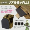 GJTR Dummy Plate, Armor Plate, Tactical Vest, For Plate Carriers,