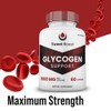 Sweet Boost Glycogen Support Capsules, Max Strength , SweetBoost Pills