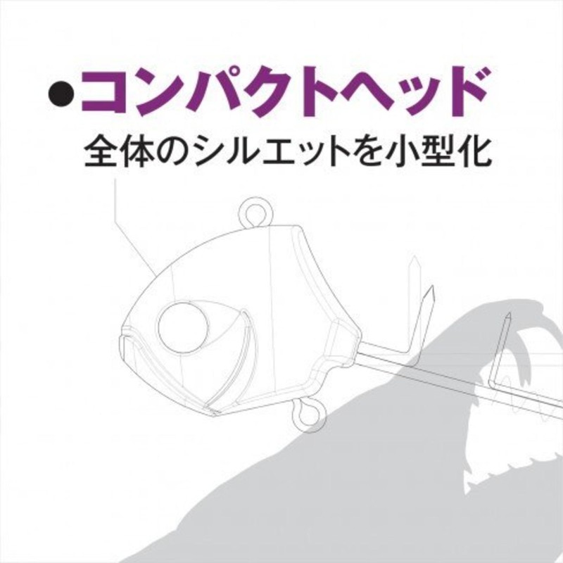 Shimano Saber Master Ship Tenya Beta PN-WS1U No. 50 A
