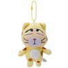 Tees Factory Crayon Shin-chan Kigurumi Mascot Cat KS-5541287NE
