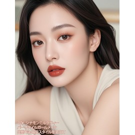 Erindeアイシャドウ、アイシャドウパレット、マット、07#シナモンミルクティー、アイシャドウ ブラウン、アースカラー、eyeshadow palette、防水防汗、高発色、長時間持続、初心者向け