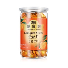 President Brand Dried Kumquat Sliced | Kumquat Fruit |No Sugar Added | Sour Kumquat Tea | 金桔 227g 金桔片8oz
