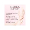 Dr. Hauschka Hand Cream, Easy to Carry Size (20mL)