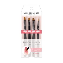 Gel Mini Brush Set KF 750 (4 pieces)