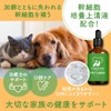 PETCARES Pet Oral & Health Care, For Dogs, Cats, Birds,