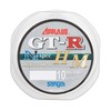 Sanyo APPLOUD GT-R N-spec HM Nylon Line, 1968.5 ft (600