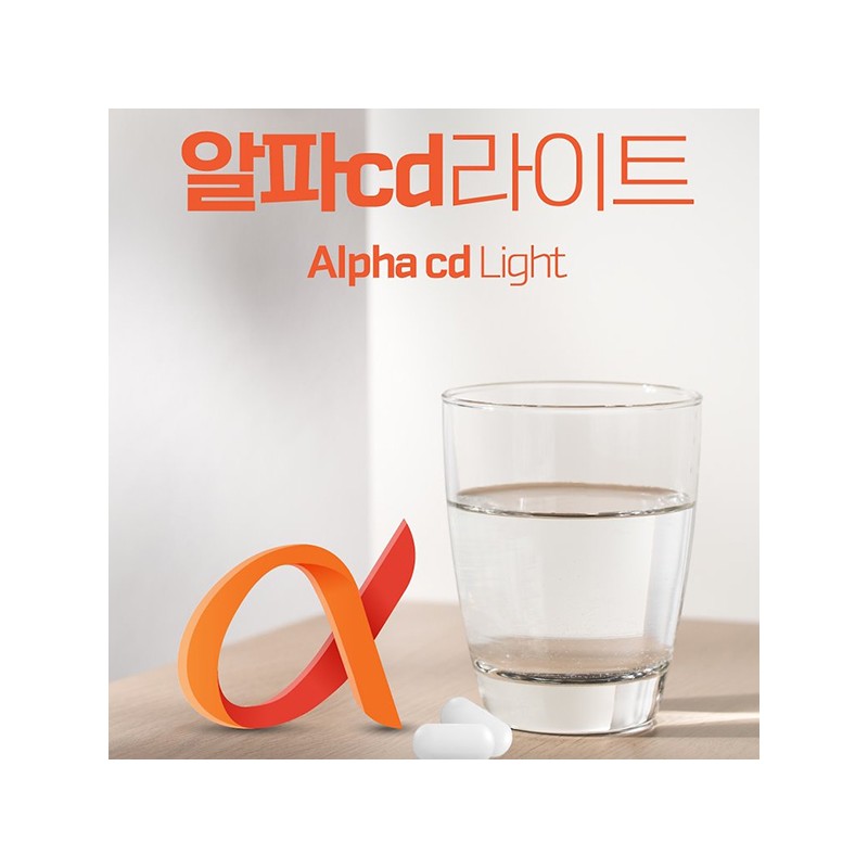 예본바이오 Yebon Bio Alpha CD Light Alpha CD efficacy 600mg