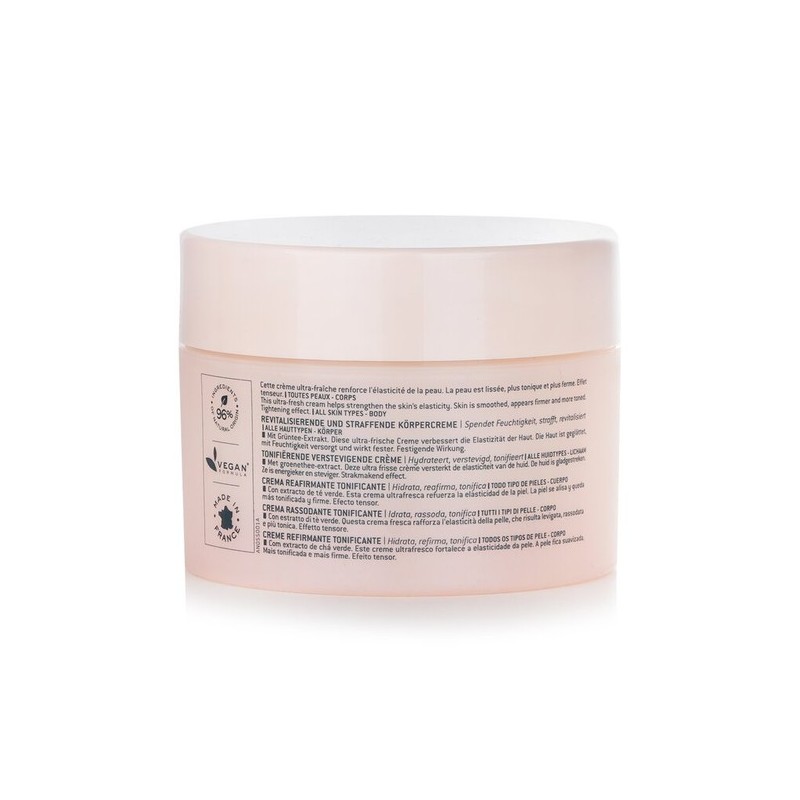 Nuxe Body Toning Firming Cream 200ml/6.8oz / 눅스 바디 토닝