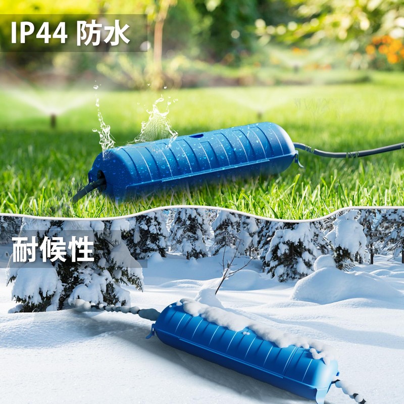 RESTMO Waterproof Outlet Box Weatherproof Extension Cord Outdoor Rainproof Cover