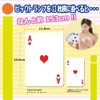 Playing Cards, Big Playing Cards, Cute, Extra Large, Recreational Home,