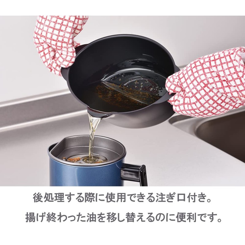 Hirosho Petite Oval Frying Pot, Tempura Pot with Thermometer, Mini,