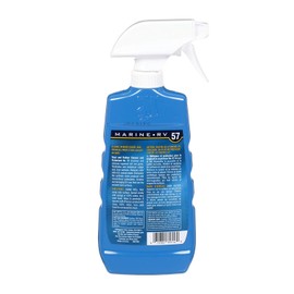 Meguiars, Inc Vinyl/Rubber Clnr/Cond-16Oz M-5716