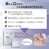 Magnifique Men's Micro Patch Needle Patch 3 Count Eye Mouth