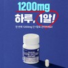Dual Max Genie Life Dual Max Chondroitin 1200 + MBP