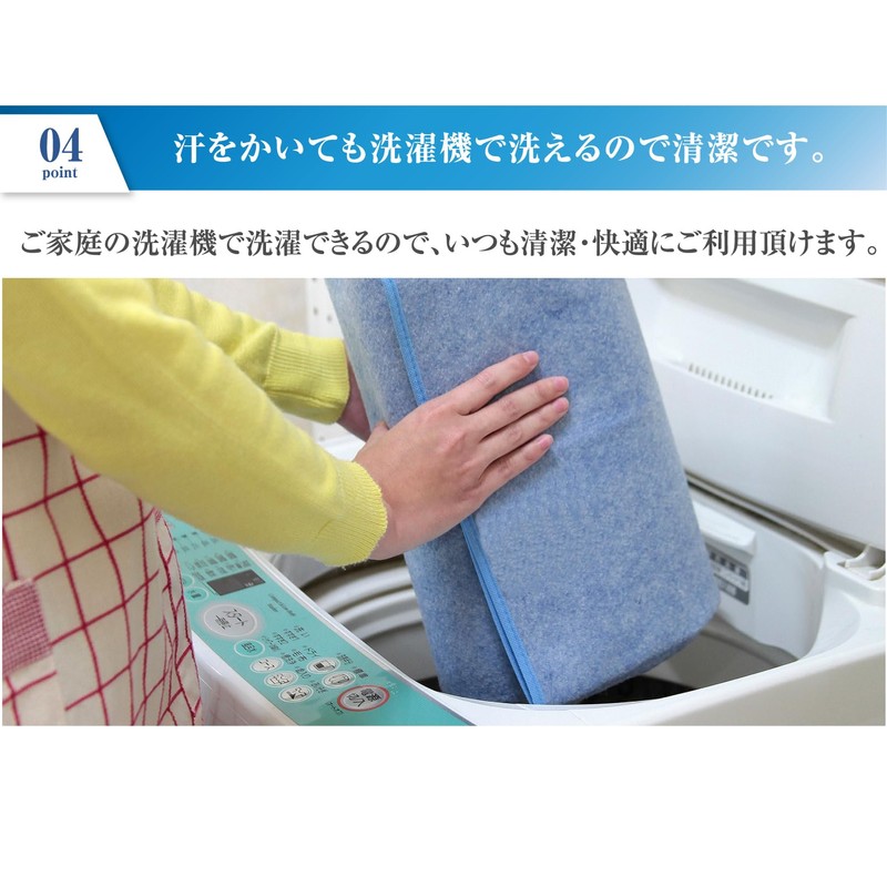 Q-MAX 0.555 Cool Towel Blanket, Cool for Summer, Single, Reversible,