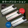 [Cat Hand] Golf Practice Putter - Mat (Blue)