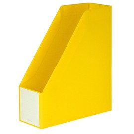 Sekisei AD-2650-50 A4 Vertical Box File, Yellow