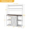 DWVO Bakers Rack Microwave Stand Cabinet with Large Storage Drawer