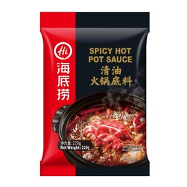Haidilao Hot Pot Soup Base --- Red Chili 220g 海åº•æ ž 火é”…åº•æ–™-æ¸…油