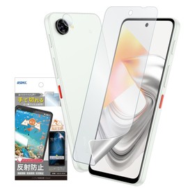 ASDEC NGB-Z6305R-Z AsDeck Film for nubia S2R Anti-Glare Camera Protection Made in Japan Matte Anti-Glare Anti-Fingerprint
