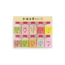 Salt a la carte (set of 10) / Crazy salt/grilled meat/herb/rock salt //