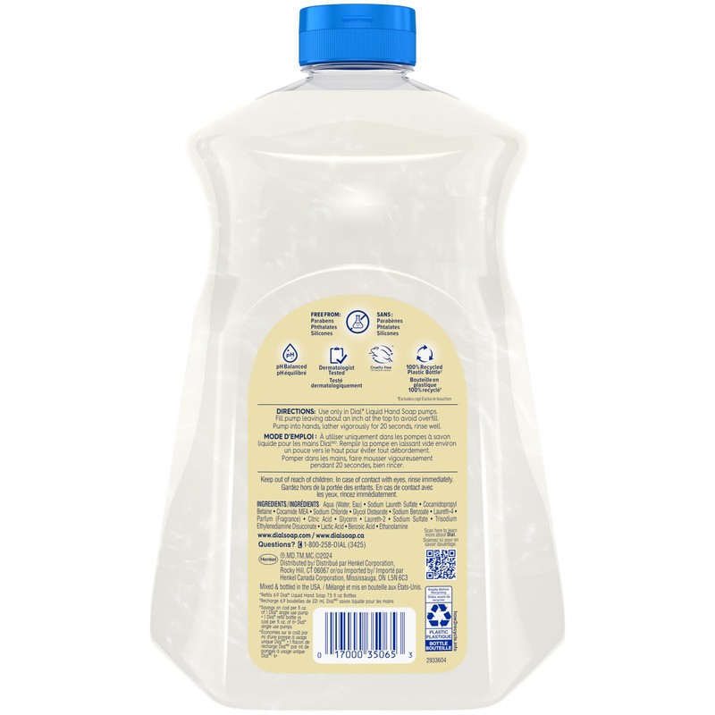 Dial Liquid Hand Soap, Vanilla Honey Scent, 52 Fl Oz
