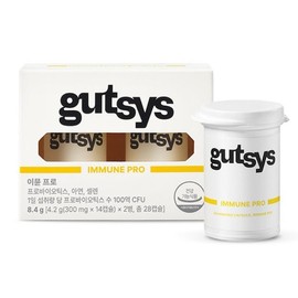 Gutsys Immune Pro (300 mgx28 capsules) / 28-day supply (N4) / gutsys 것시스 이뮨 프로 (300 mgx28캡슐) 28일분 (N4)