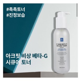 Arc Fit Emergency Beta G Secure Toner 200ml / 아크핏 비상 베타G 시큐어 토너 200ml