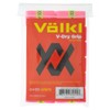 Volkl V-Dry Grip | Overgrip | High Performance Tennis Grip