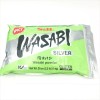 S & B Gluten Free Spicy Wasabi Powder 35oz/ 2.2lb