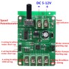 9V-12V DC Brushless Motor Driver Controller Board Module for Hard