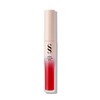 Sensilis Lip Glow Oil Repair - Brillo de Labios Efecto