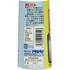 Asahipen One-Touch Shoji Paper Remover, 721 8.8 oz (250 g)