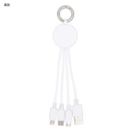 Gourmandies Peanuts Multi Charging Cable Woodstock SNGG-57C