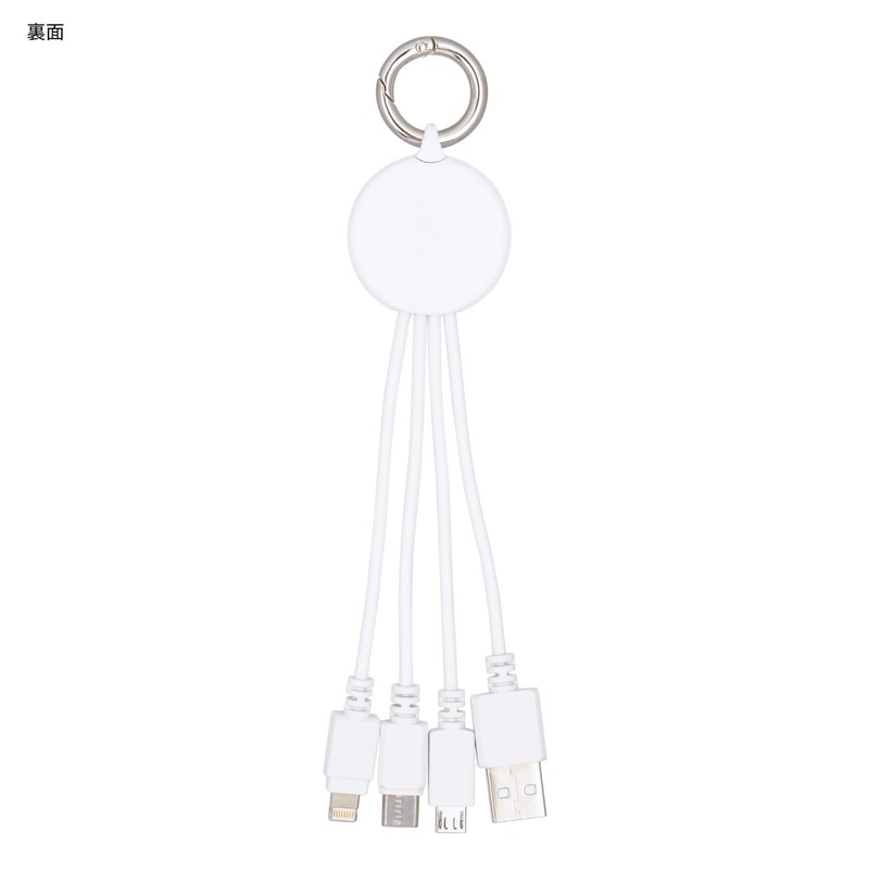 Gourmandies Peanuts Multi Charging Cable Woodstock SNGG-57C